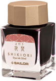 SAILOR Ink Bottle Shikiori 20ml