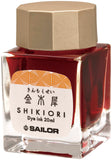 SAILOR Ink Bottle Shikiori 20ml