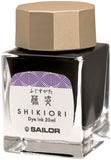 SAILOR Ink Bottle Shikiori 20ml