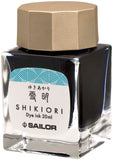 SAILOR Ink Bottle Shikiori 20ml
