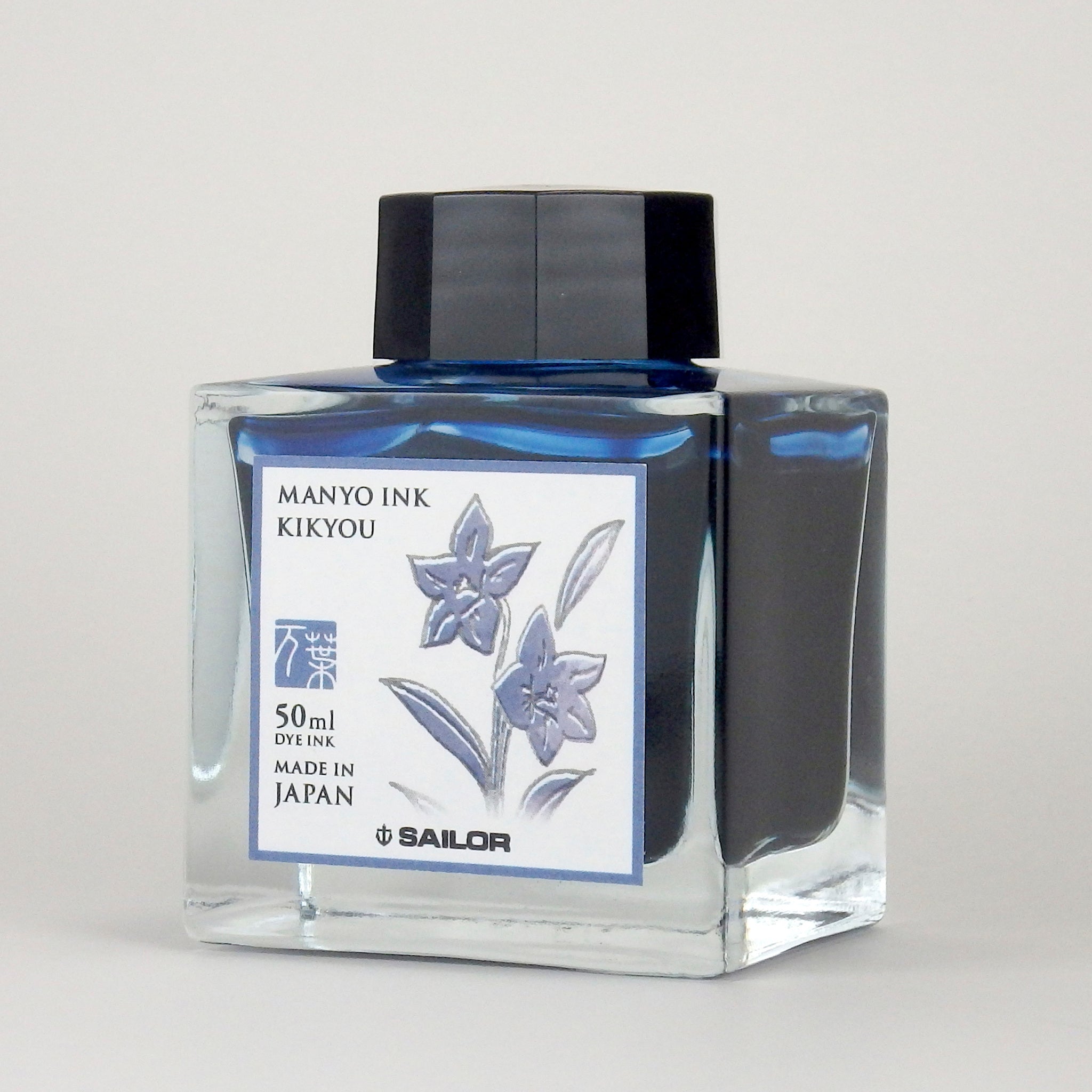 SAILOR Ink Bottle Manyo 50ml