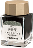 SAILOR Ink Bottle Shikiori 20ml