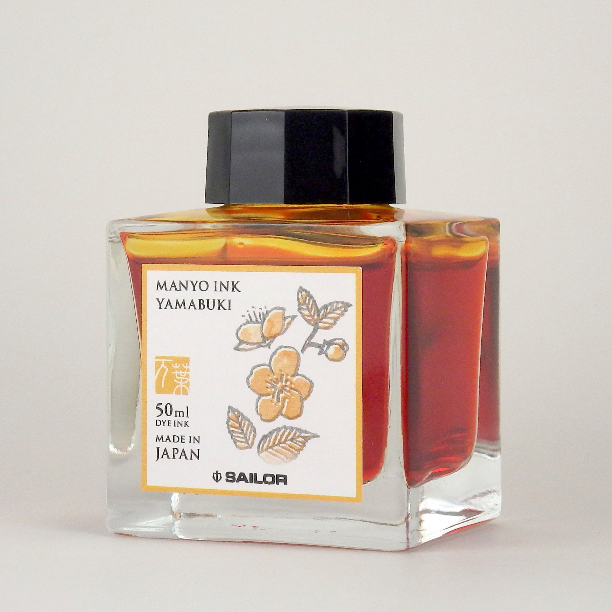 SAILOR Ink Bottle Manyo 50ml