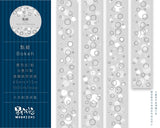 MODAIZHI Bokeh Bubble Tea Washi Tape Silver