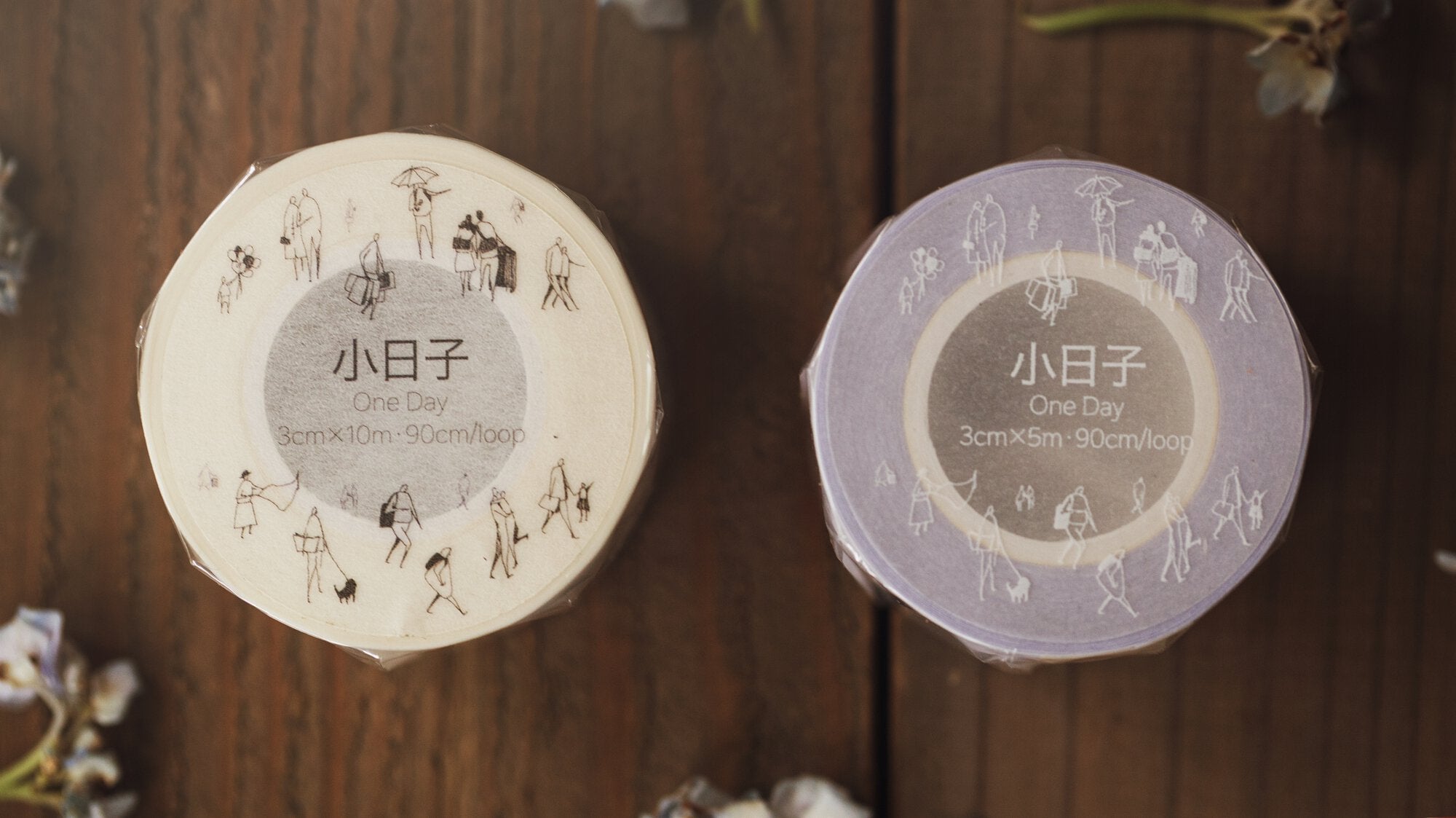 MODAIZHI One Day I Washi Tape