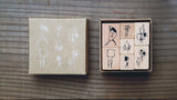 MODAIZHI One Day I Courage Stamp Set A