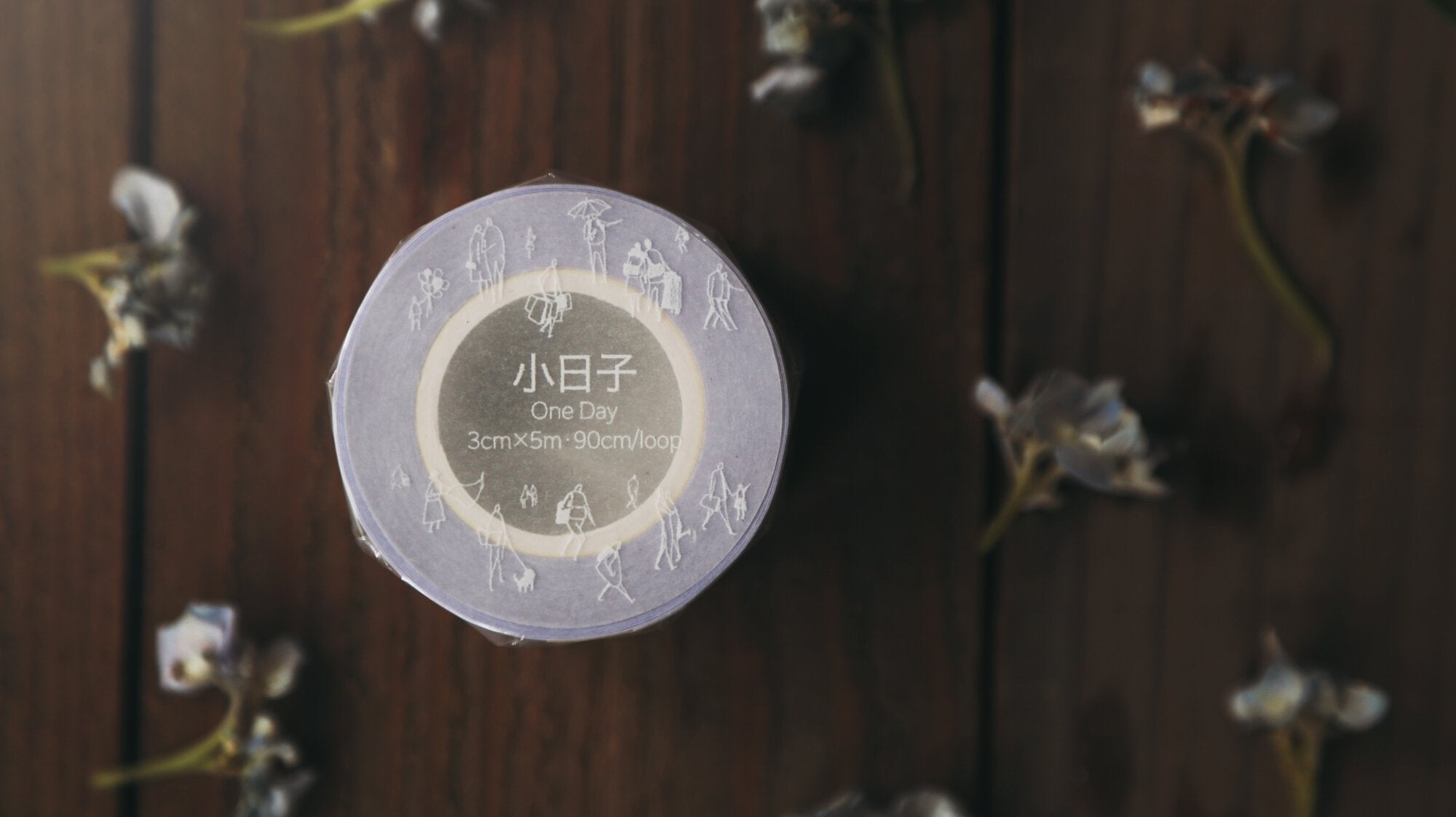 MODAIZHI One Day I Special Edition Tracing Paper Tape