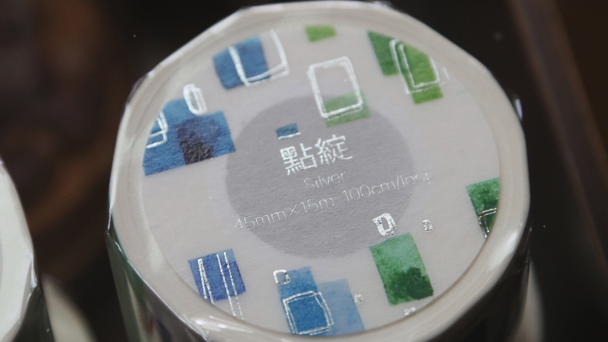 MODAIZHI Mosaic Washi Tape Silver