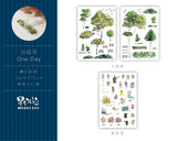 MODAIZHI One Day II Print-On Sticker Fairy Tale