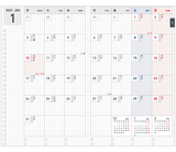 KOKUYO 2022 Jibun Techo Diary Biz Matt Navy