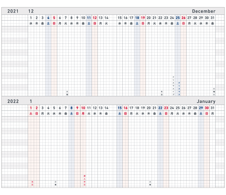 KOKUYO 2022 Jibun Techo Diary Biz Matt Navy