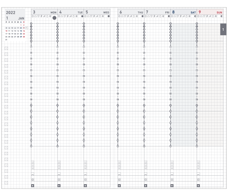 KOKUYO 2022 Jibun Techo Diary Biz mini Matt Black