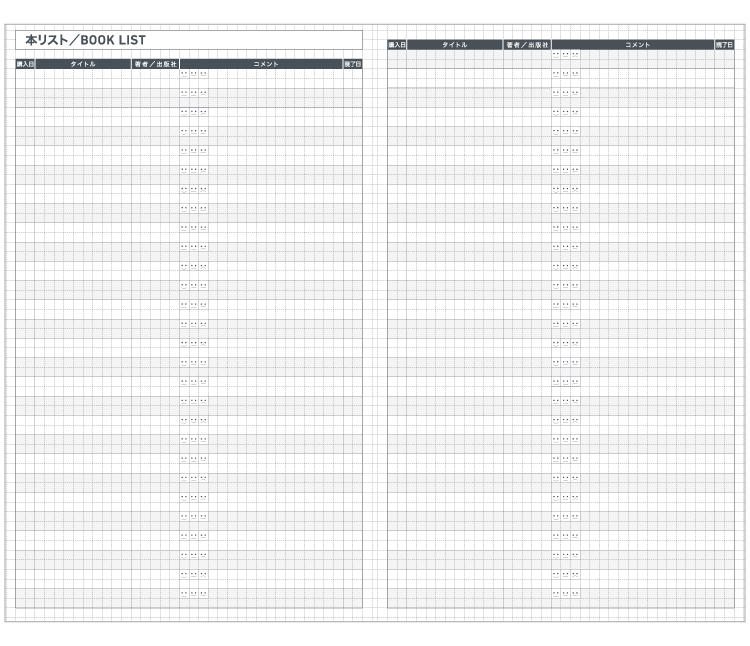 KOKUYO 2022 Jibun Techo Diary Biz Matt Navy