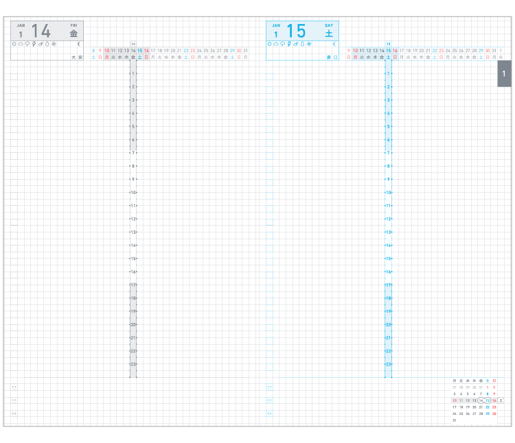 KOKUYO 2022 Jibun Techo Diary Days mini Red