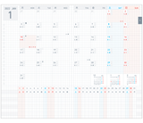 KOKUYO 2022 Jibun Techo Diary Days Grey