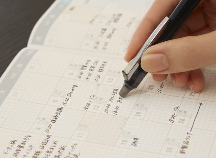 KOKUYO 2022 Jibun Techo Diary Days Grey