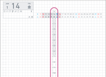 KOKUYO 2022 Jibun Techo Diary Days Grey