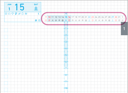 KOKUYO 2022 Jibun Techo Diary Days Red