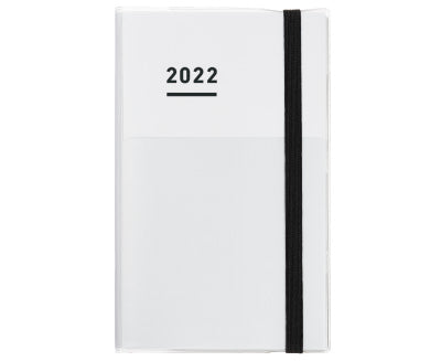 KOKUYO 2022 Jibun Techo Diary 3in1 Std White