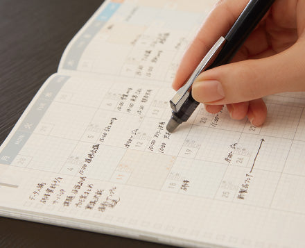 KOKUYO 2022 Jibun Techo Diary Lite mini Light Blue