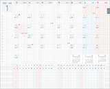 KOKUYO 2022 Jibun Techo Diary Lite mini Light Pink