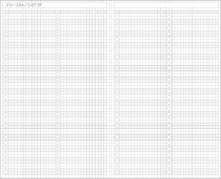 KOKUYO 2022 Jibun Techo Diary Lite mini Light Blue