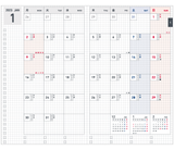 KOKUYO 2023 Jibun Techo Diary Biz Mini Navy