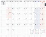 KOKUYO 2023 Jibun Techo Diary Biz Beige