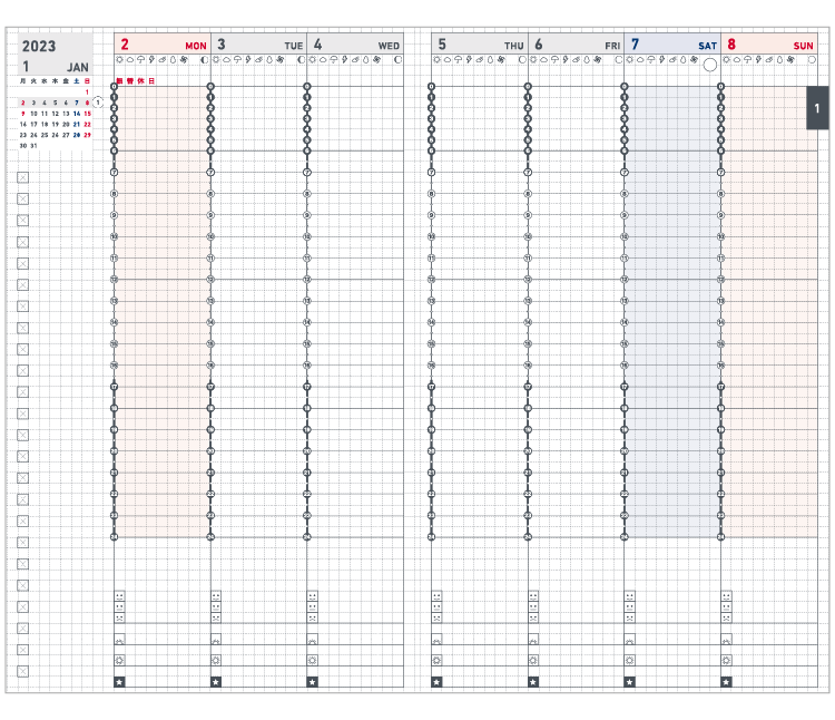 KOKUYO 2023 Jibun Techo Diary Biz Navy