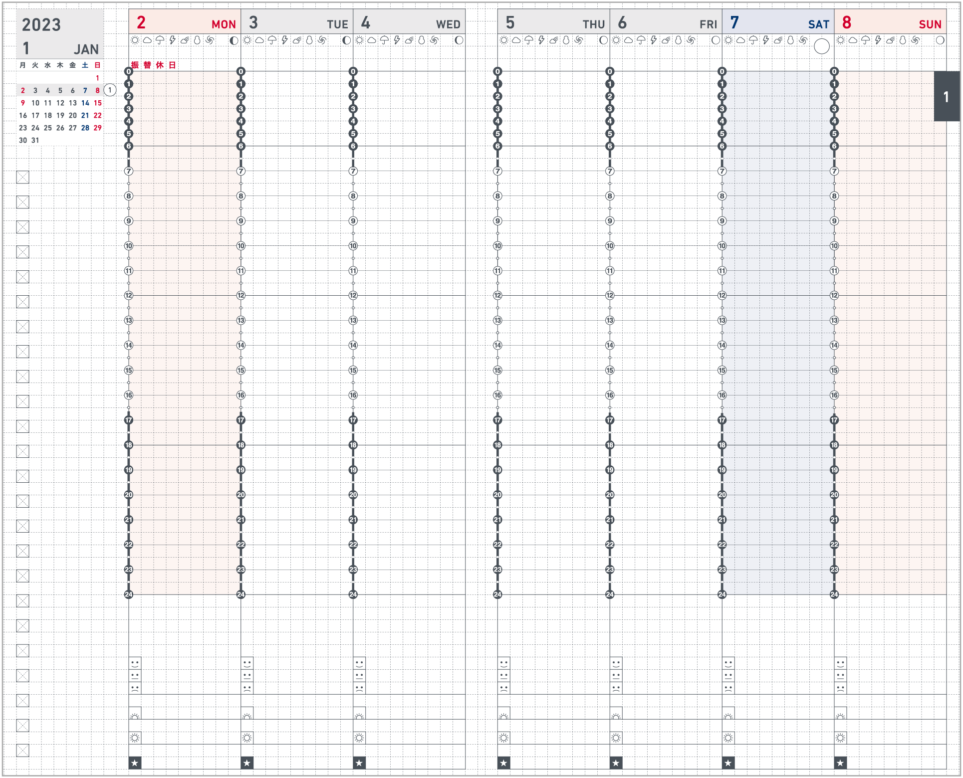 KOKUYO 2023 Jibun Techo Diary Biz Beige