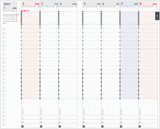 KOKUYO 2023 Jibun Techo Diary Biz Beige