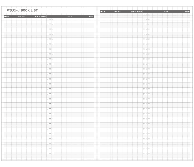 KOKUYO 2023 Jibun Techo Diary Biz Mini Beige