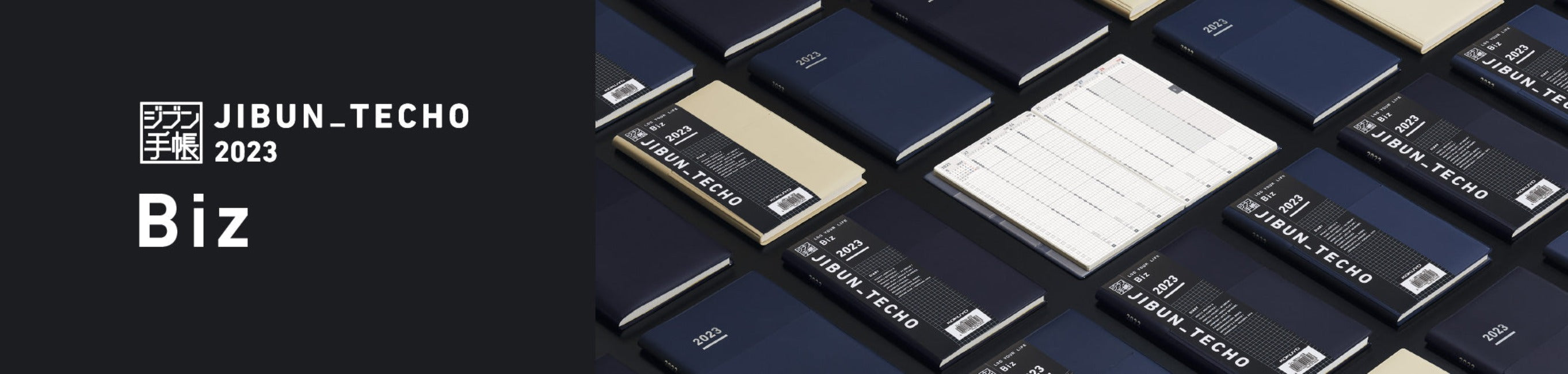 KOKUYO 2023 Jibun Techo Diary Biz Mini Black