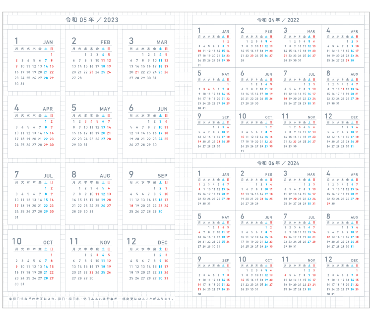 KOKUYO 2023 Jibun Techo Diary Days Red