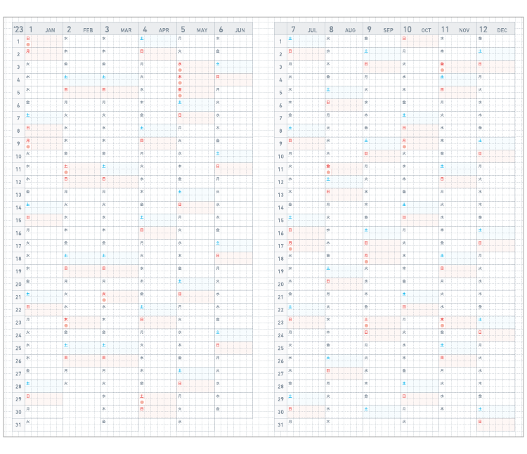 KOKUYO 2023 Jibun Techo Diary Days Grey