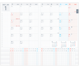 KOKUYO 2023 Jibun Techo Diary Days Grey
