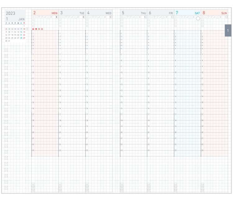 KOKUYO 2023 Jibun Techo Diary Lite Mini Navy