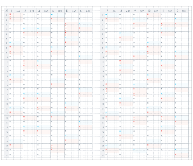 KOKUYO 2023 Jibun Techo Diary Lite Mini Pink