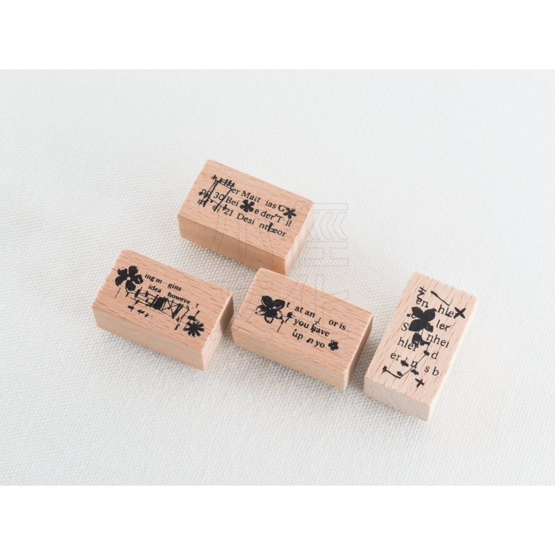 CHAMILGARDEN 5th Anniversary Wooden Stamp