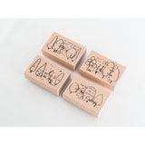 CHAMILGARDEN 5th Anniversary Wooden Stamp