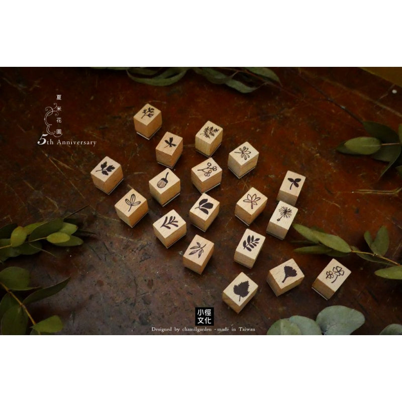 CHAMILGARDEN Picking Leaves 18Wooden Stamps Set