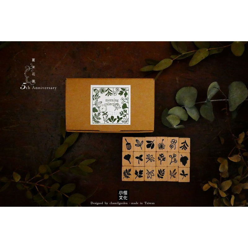 CHAMILGARDEN Picking Leaves 18Wooden Stamps Set