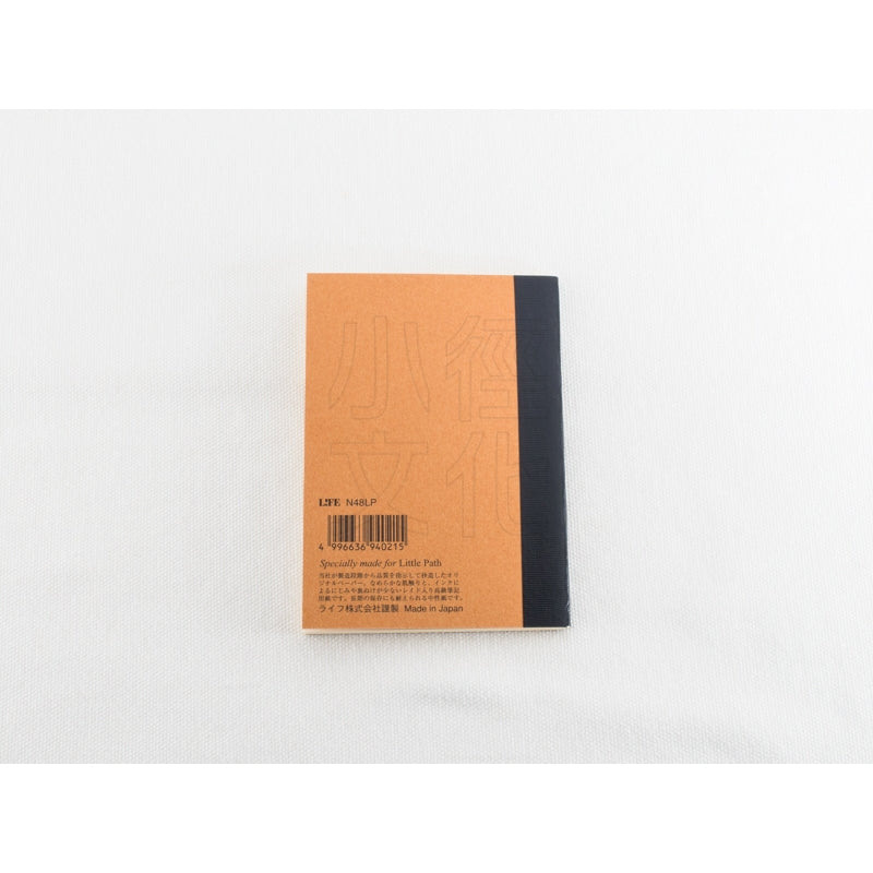 CHAMILGARDEN Life Mini Noble Note Plain