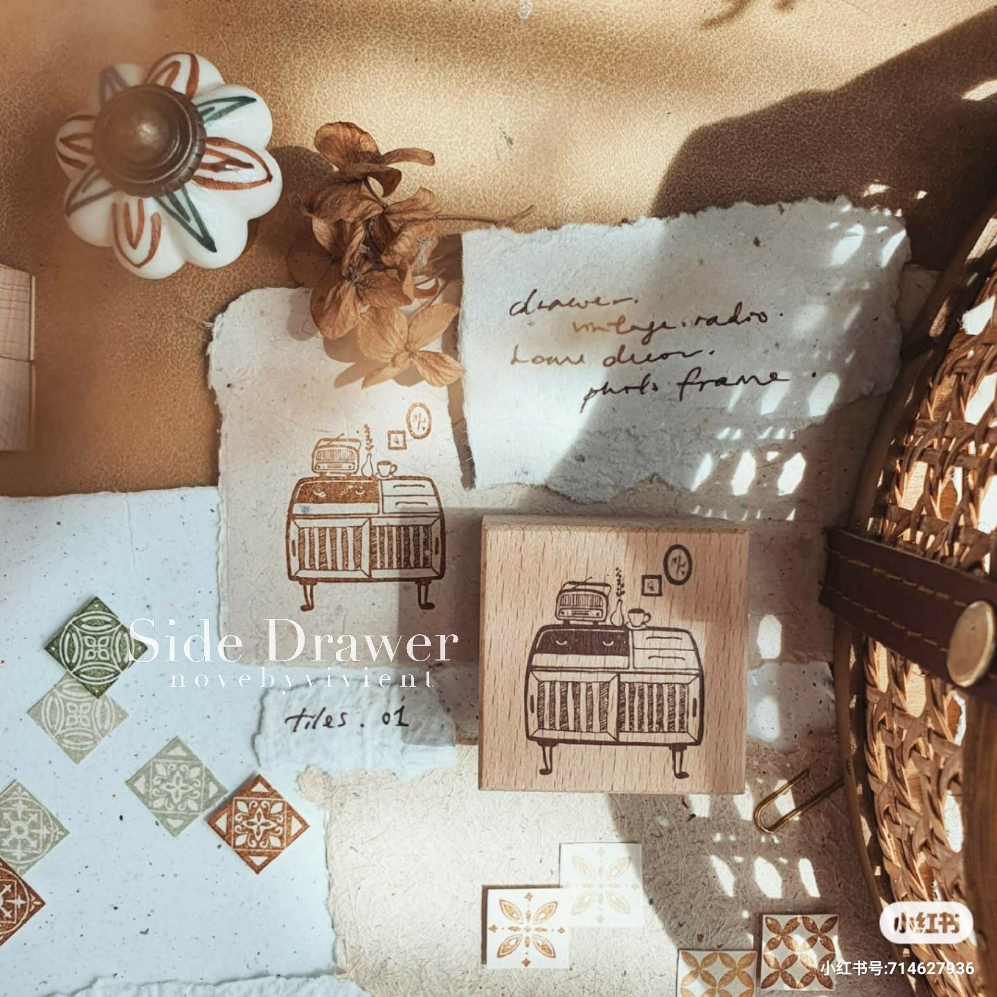 NOVE Home Rubber Stamp Collection Drawer