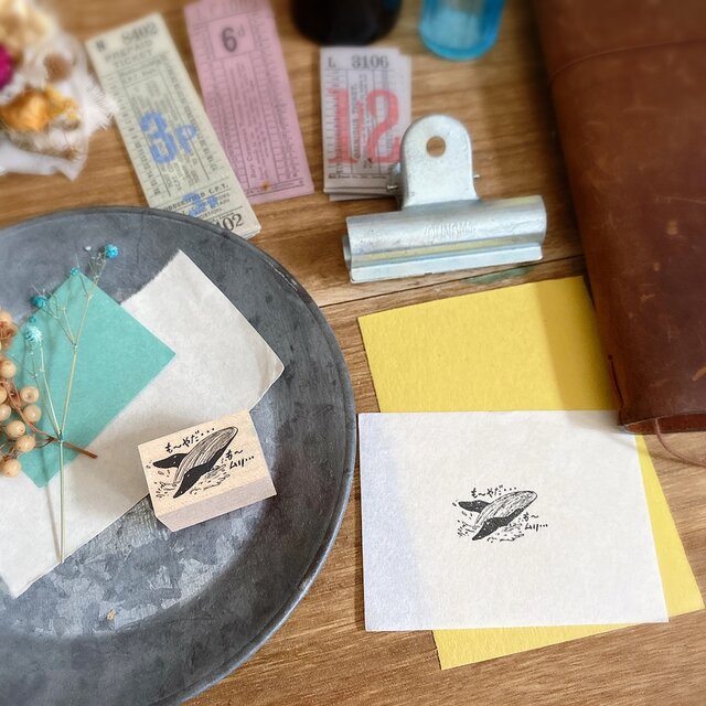 NONNLALA Moyada Kujira Rubber Stamp