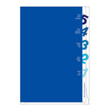 MD 5 Pockets Clear Folder A4 Number Blue