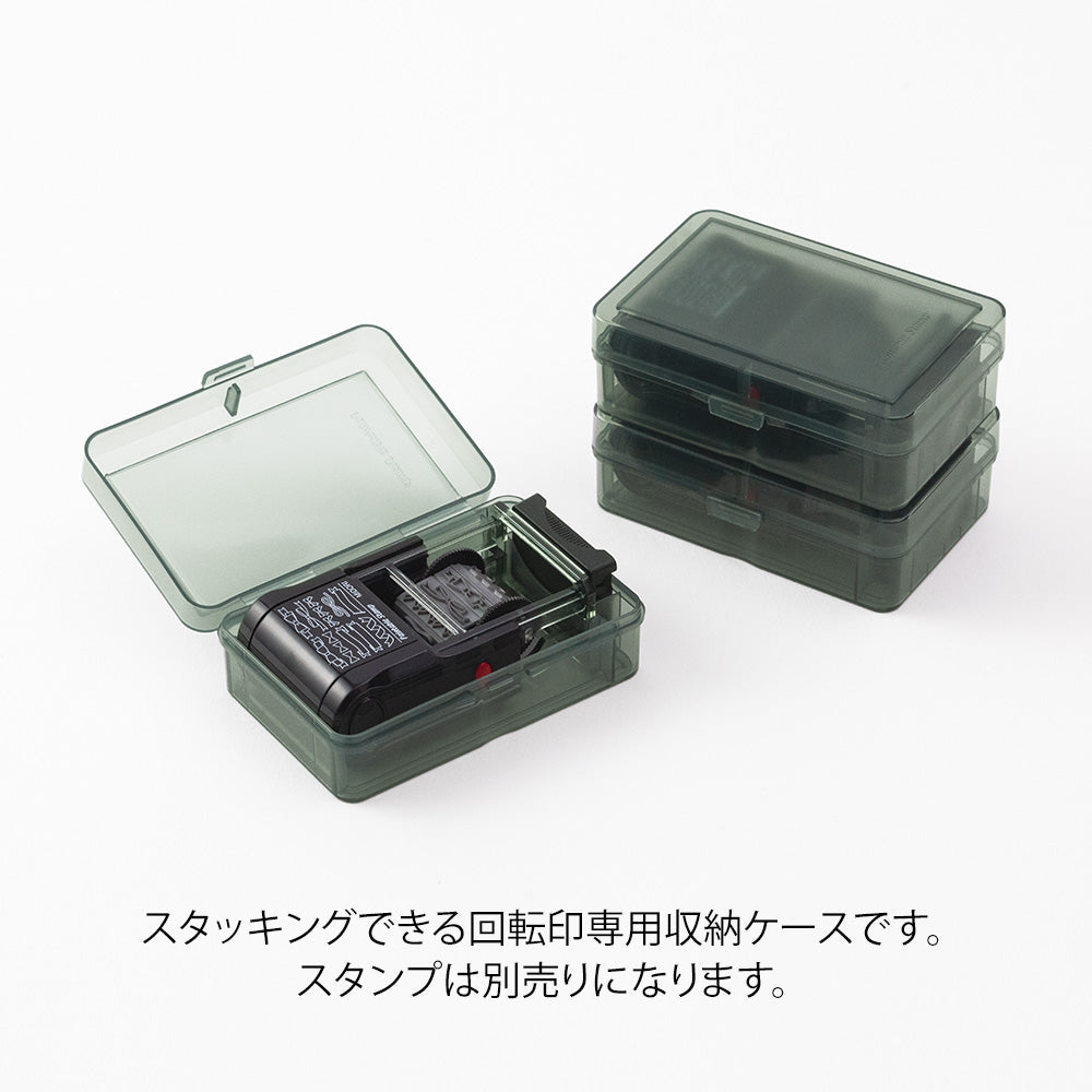 MIDORI Paintable Rotating Stamp Empty Storage Case
