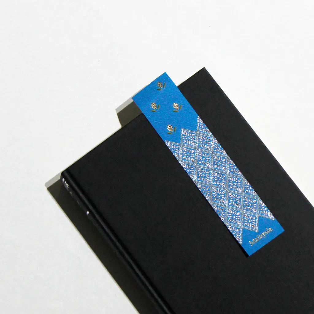 LIFE DESIGN STUDIO Woven Songket Bookmarks