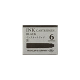 TRC Brass Fountain Pen 6 Cartridges Set