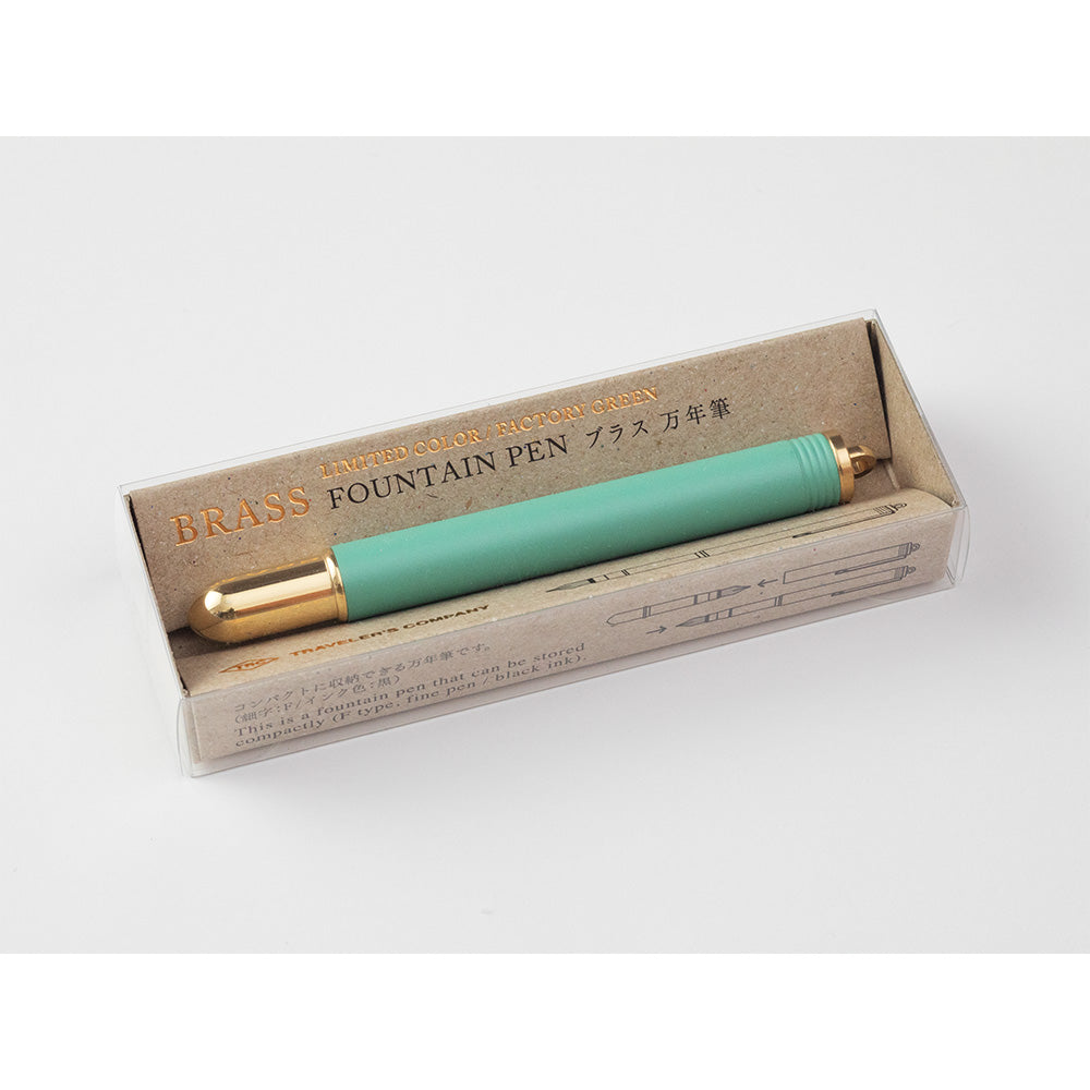 TRC Brass Fountain Pen Factory Green